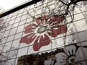 Порятунок "Надра Банку"