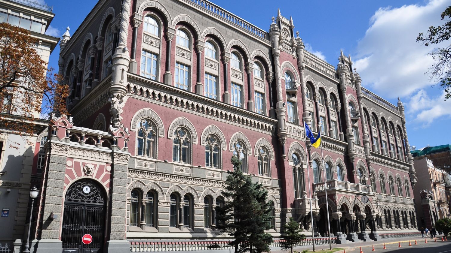 Нацбанк випустить пам'ятну монету, вшановуючи жертв геноциду кримськотатарського народу
