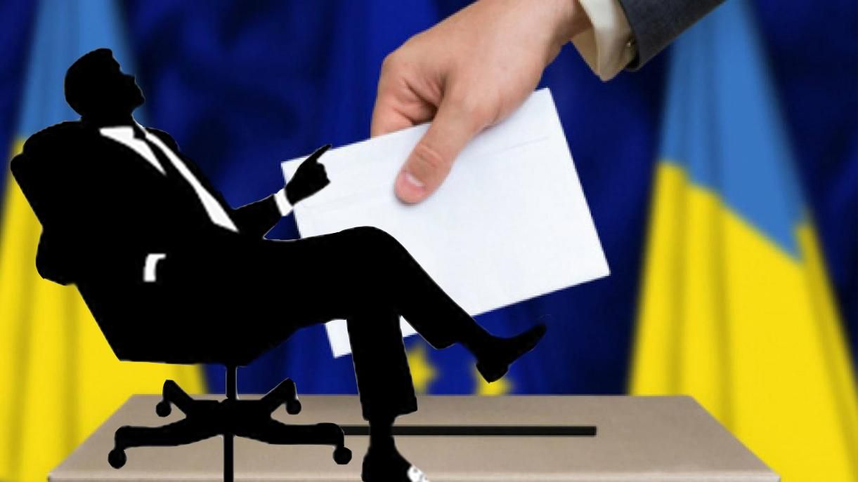 Людям не байдуже, хто керуватиме країною: що обнадіює на виборах-2019