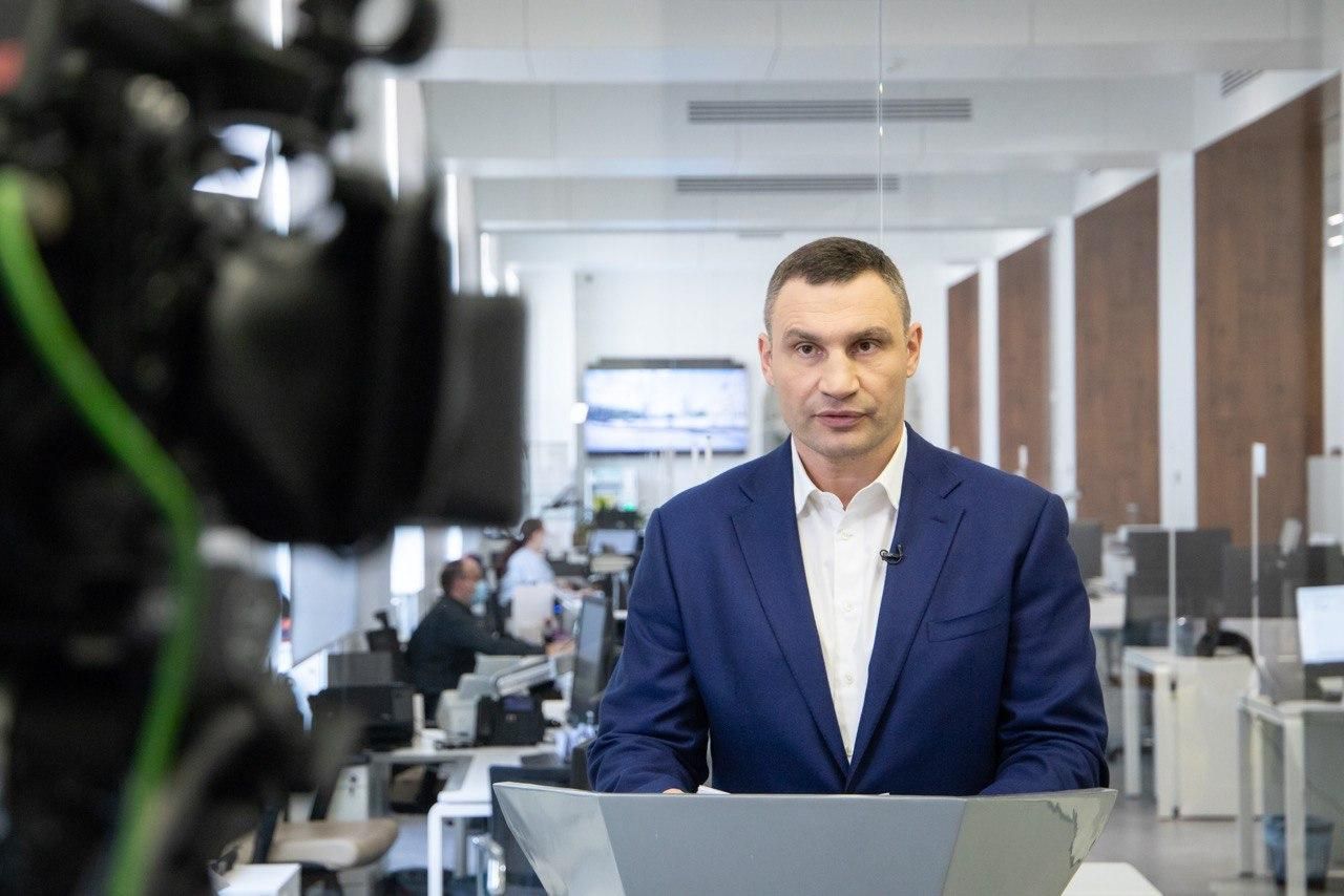 Как будут учить школьников в Киеве после зимних каникул: ответ Кличка