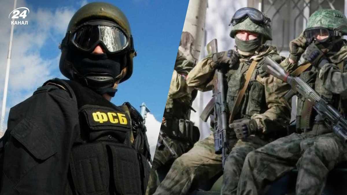 ФСБ закріпила сплячих агентів в Україні перед нападом