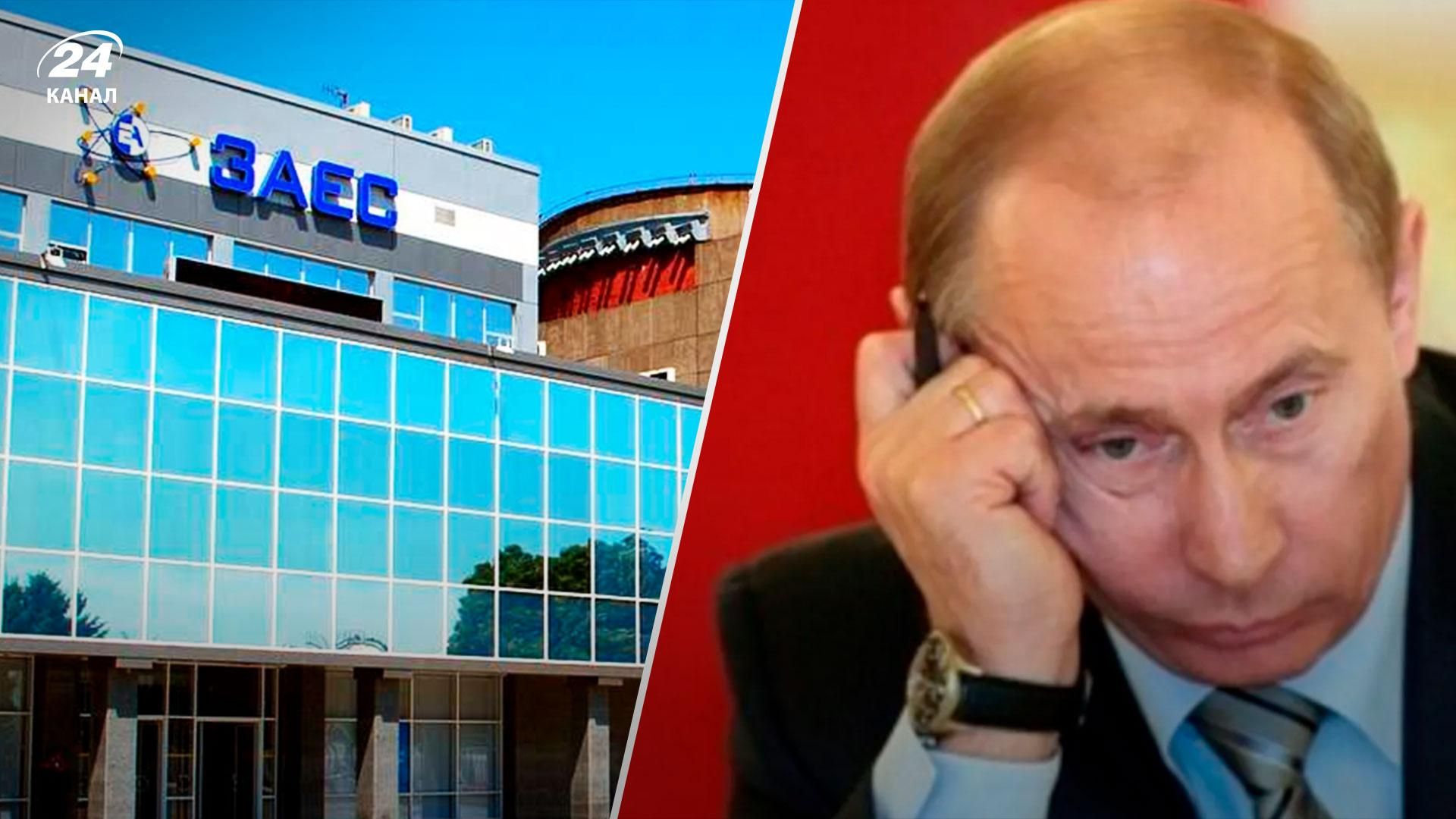 Візит МАГАТЕ на ЗАЕС – чого боїться Путін – 24 Канал