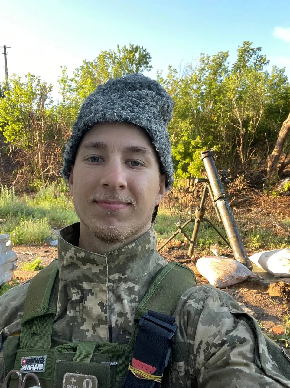 Олександр