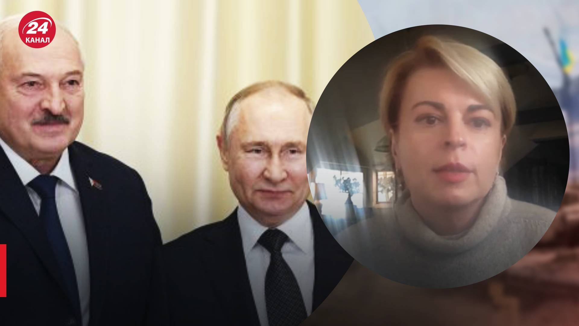 Які загрози несе розміщення російської ядерної зброї в білорусі - 24 Канал