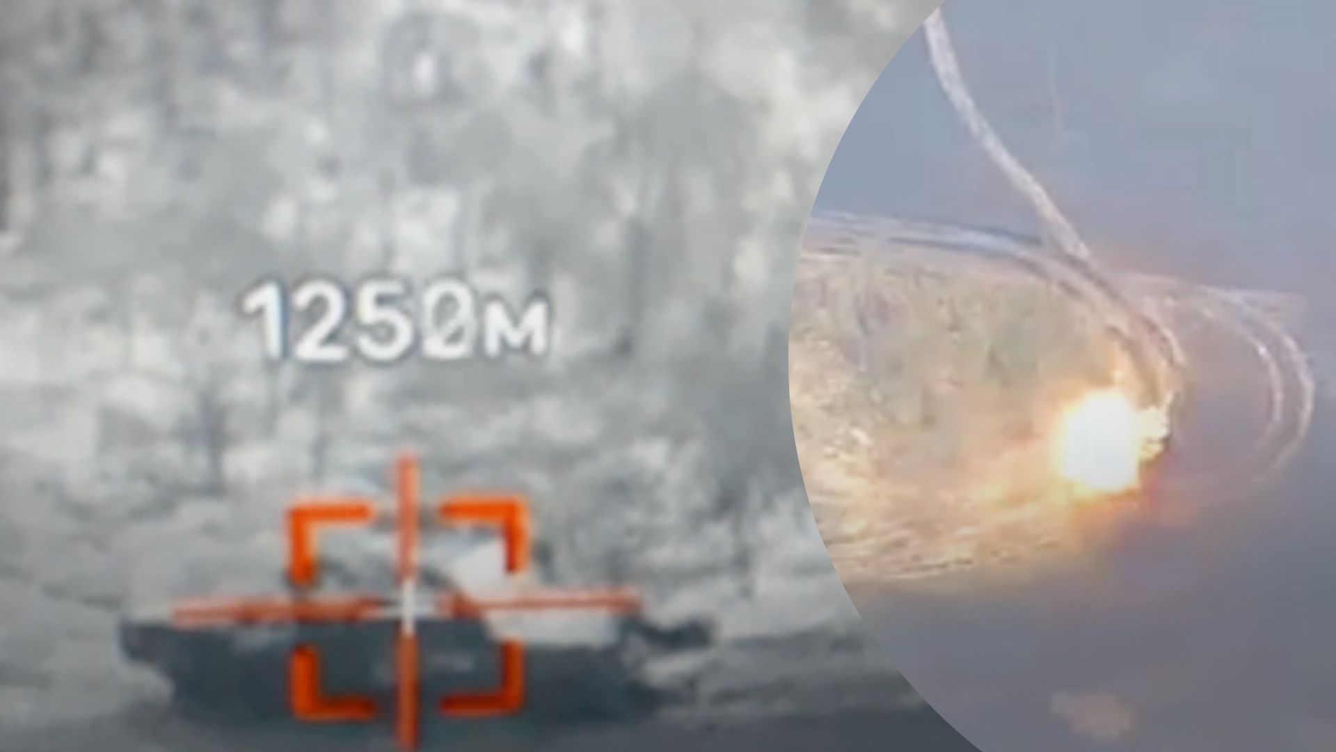 Військові знищили російський ЗРК "ТОР-М2"