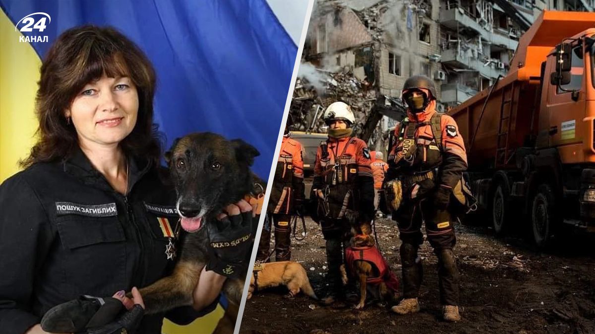 Українські кінологи загону Антарєс підірвалися на розтяжці, коли шукали загиблих воїнів - 24 Канал