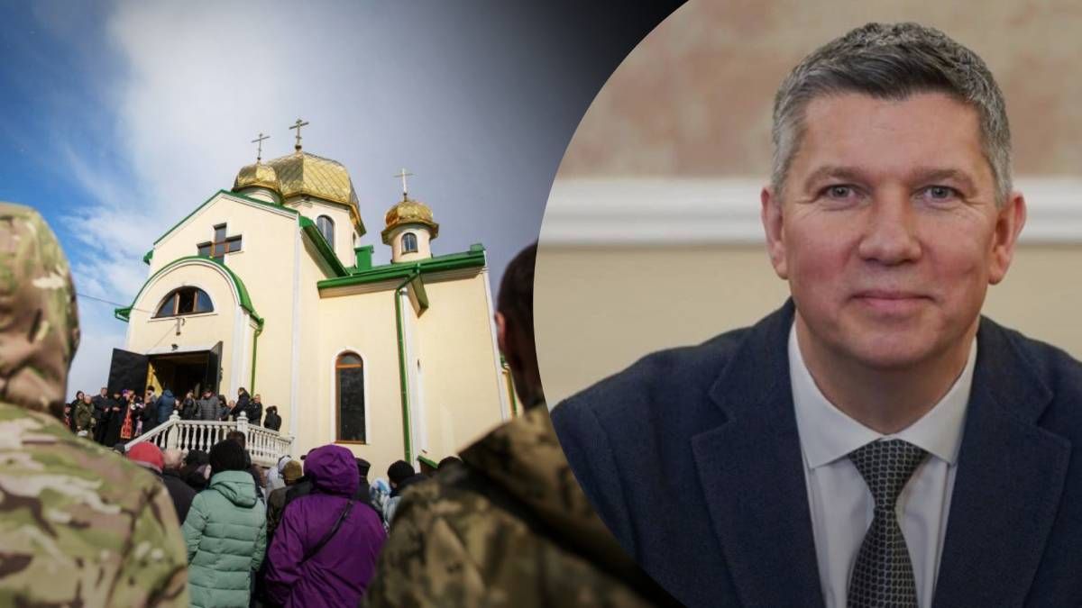 Священники з УПЦ можуть перейти до ПЦУ