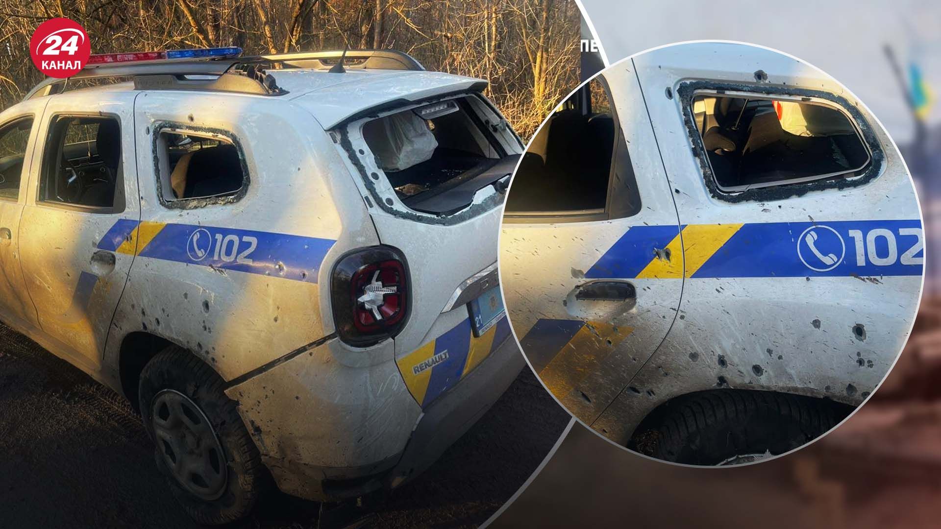 Пошкоджена поліцейська машина