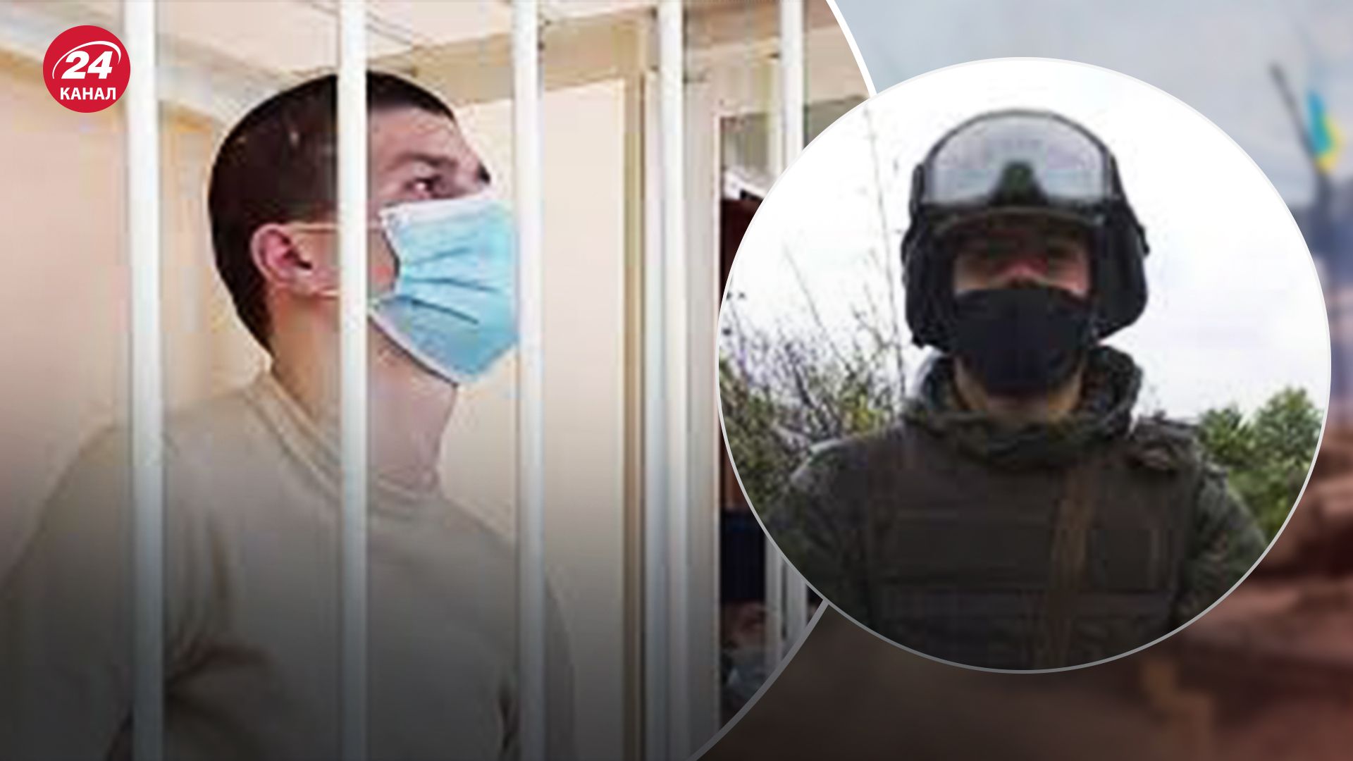 У Росії помилували вбивцю за участь в "СВО"