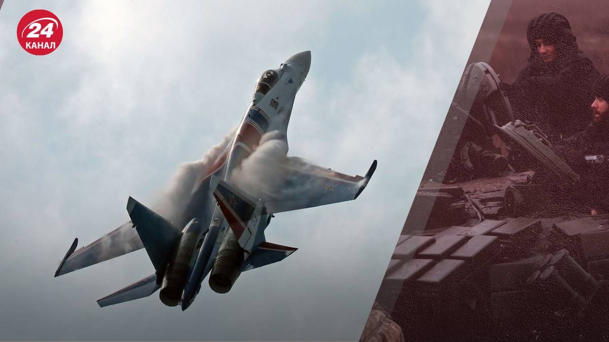 Украинская ПВО сбивала российские Су-35 - 24 Канал