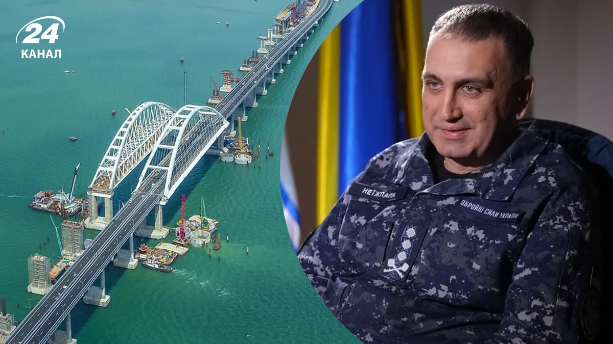 Неїжпапа сказав, чи вдасться зруйнувати Кримський міст