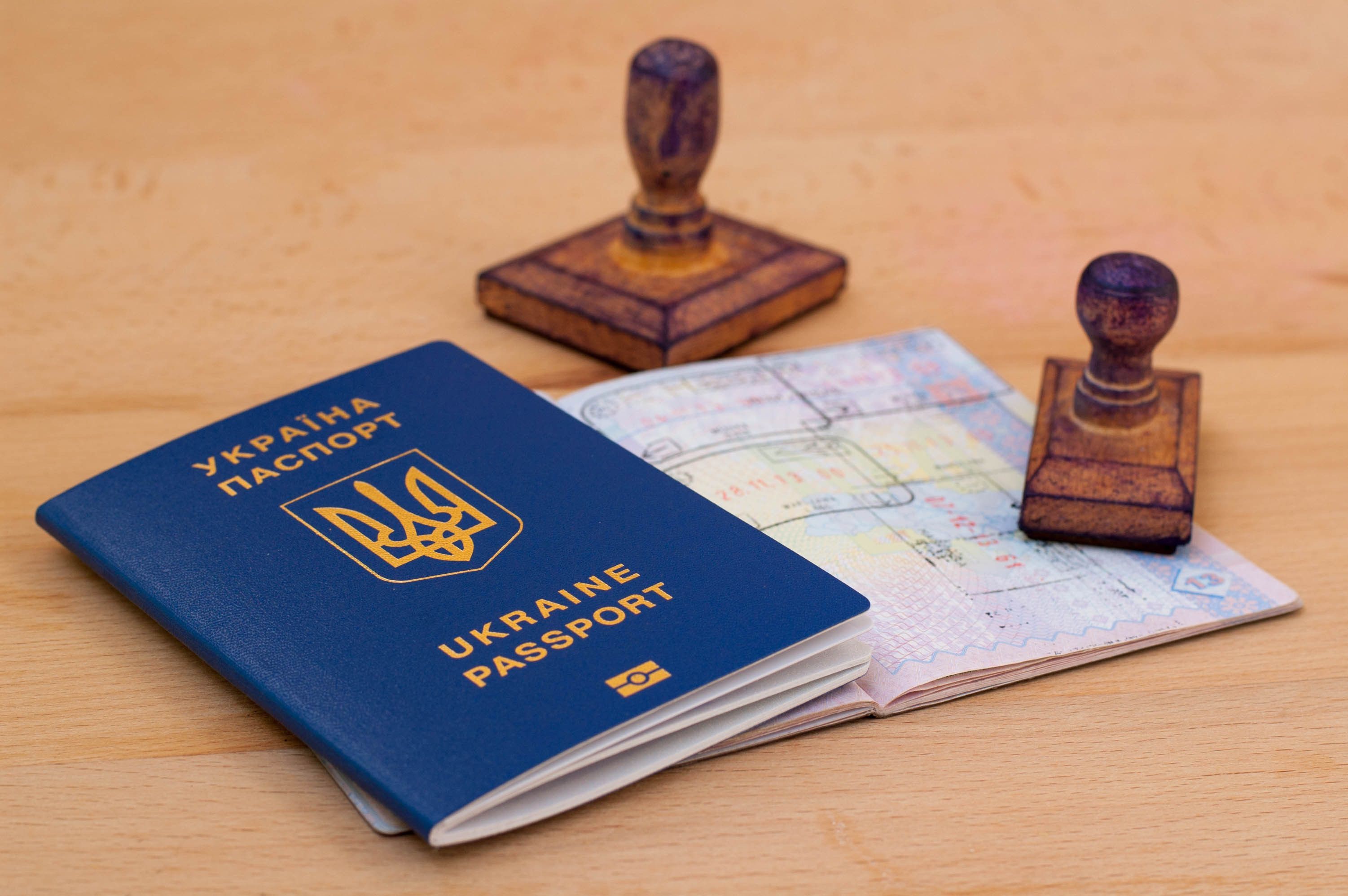 Сколько стоит загранпаспорт