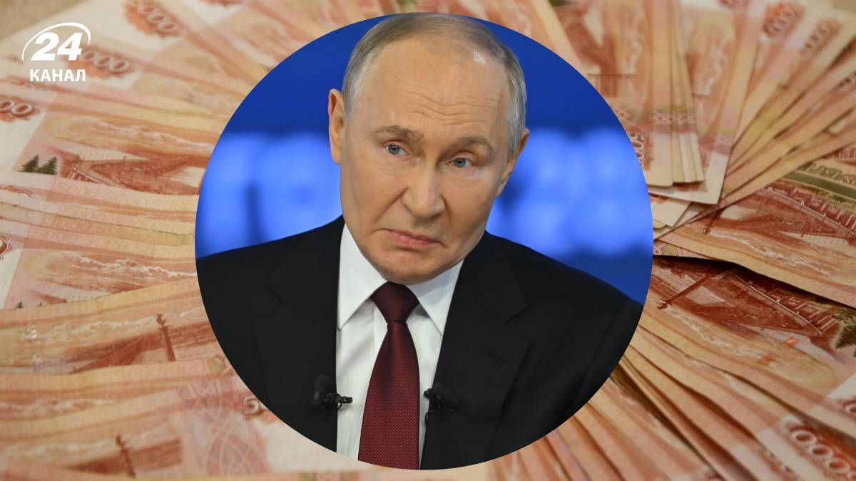 Из-за проблем в экономике Путну все труднее финансировать войну