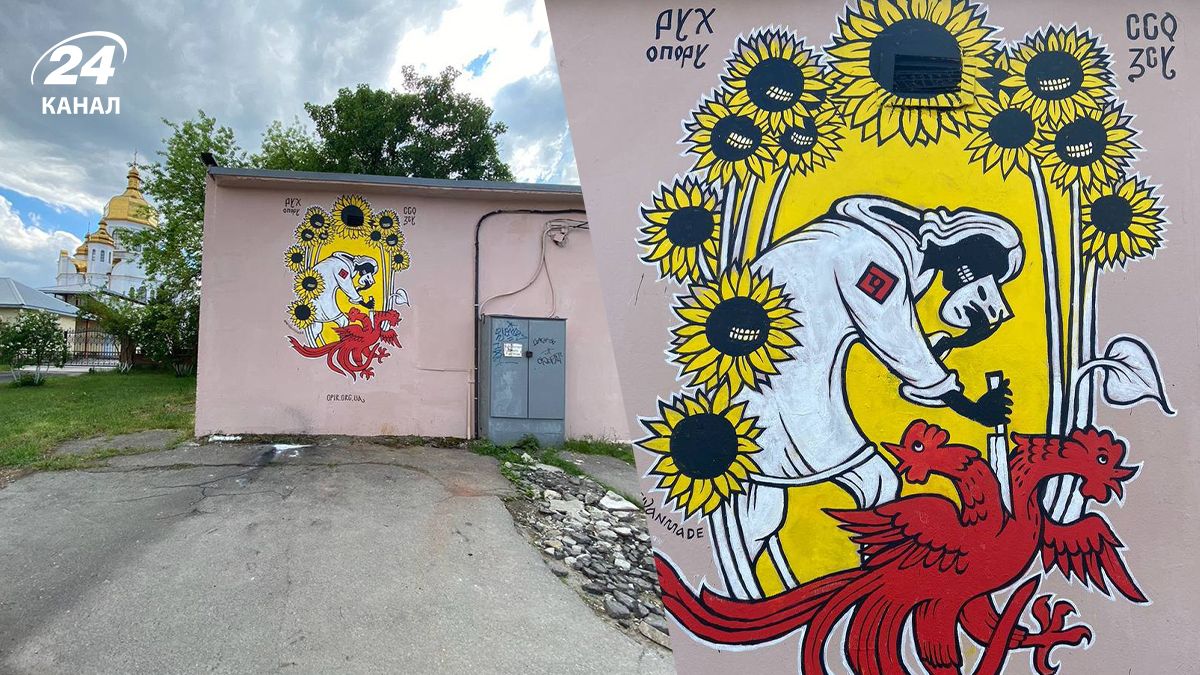 В Запорожье появился новый мурал