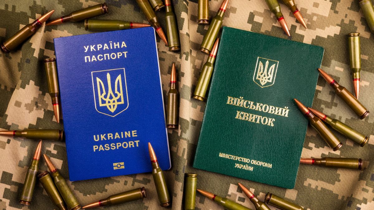 Как выехать за границу, если есть бронирование