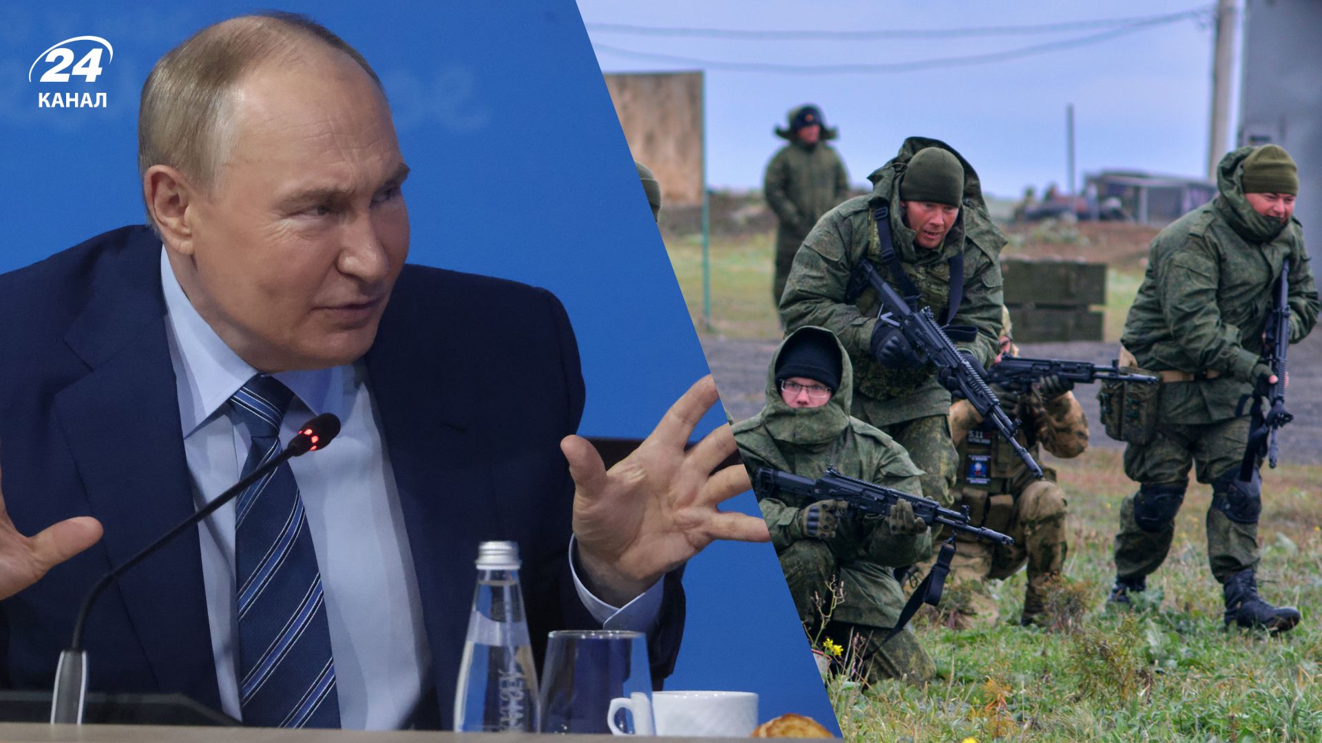 Перемирʼя між Україною та Росією