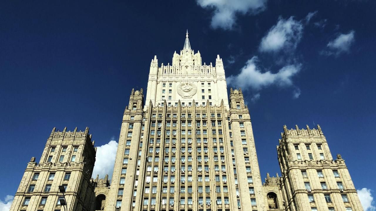МИД России осудил атаку США на Иран - Геополитика