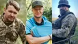 Звезды в терробороне и ВСУ